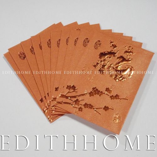 Chinese New Year Red Packet, Envelope for Lucky Money, Orange Gold &#034;Fuk&#034;, 10 Pcs