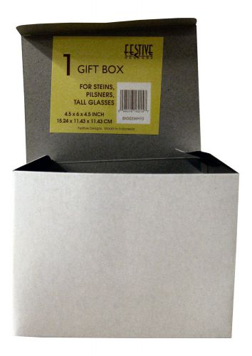 50 White Gift Boxes 4.5 x 6 x 4.5 Cardboard Folding Retail Packaging for Steins