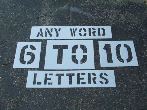 WORDED Parking Lot Stencil, 10 18&#034; Letters NO PARKING FIRE LANE RESERVED VISITOR