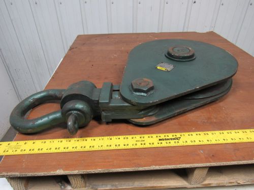 Johnson SB22S18RS One Sheave Snatch Block W/Shackle 22 Ton 1-1/8&#034; Wire Rope