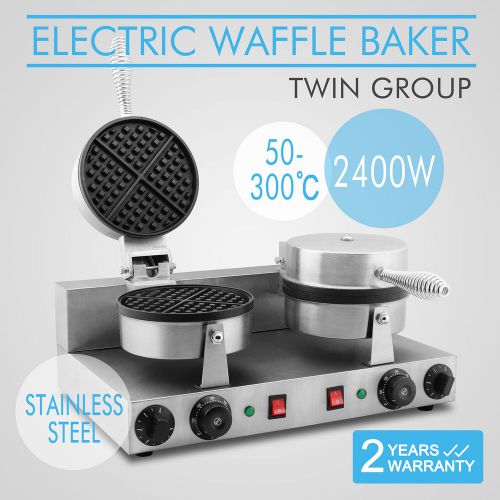 COMMERCIAL ELECTRIC DOUBLE WAFFLE MAKER BAKER 2400W IRON KITCHEN BRAND NEW