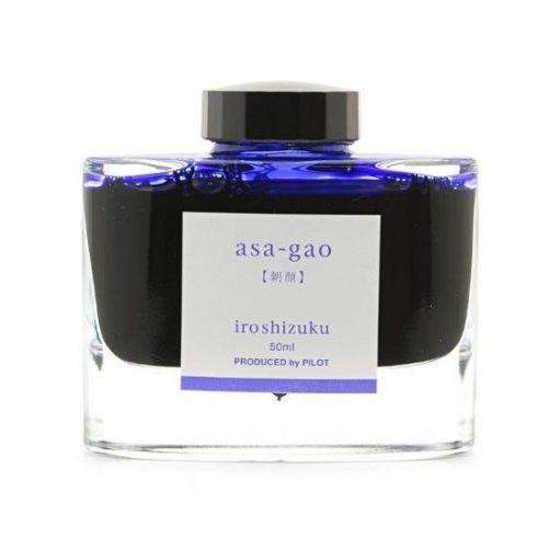 Ink / Pilot Bottled Ink 50ml Iroshizuku INK-50-AS Violet Blue Japan Brand-New