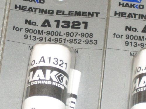 Hakko A1321 Heating Element  for 900M,900L,907, 908,913,914,951,952,953 NEW