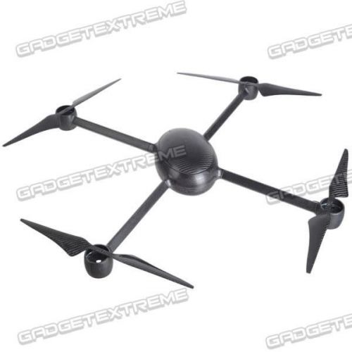 680mm integrated aio carbon fiber quadcopter four-axis copter frame kit e for sale