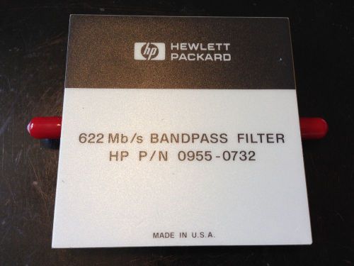 ***BRAND NEW*** HP Agilent Bandpass Filter 622 Mb/s 0955-0732
