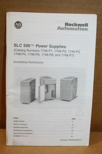 ALLEN-BRADLEY SLC 500 POWER SUPPLIES INSTALLATION INSTRUCTIONS