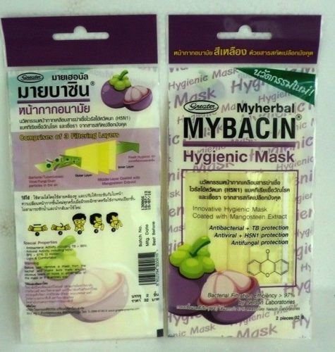 4 x face mask hygienic antibacterial ,antiviral h5n1,antifungal for sale