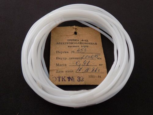 2 x 5m ptfe / teflon tubing pipe od 2.0 mm id 0.3 mm for sale