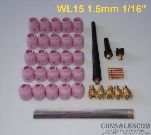 48pcs tig welding kit gas lens for tig welding torch wp-9 wp-20 wp-25 wl15 1/16&#034; for sale