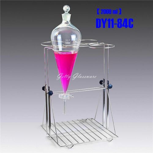 Liftable steel separatory funnel stand support &amp; clamp for 2000ml 2litre funnel for sale