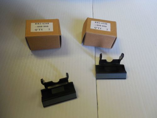 NEW LOT OF 2 HEWLETT PACKARD SEPARATION PAD RB2-6348 RB26348