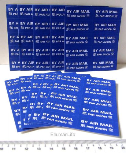 Self-adhesive 3.7 x 1.5cm mail labels sticker 100pcs by air mail par avion  i489 for sale