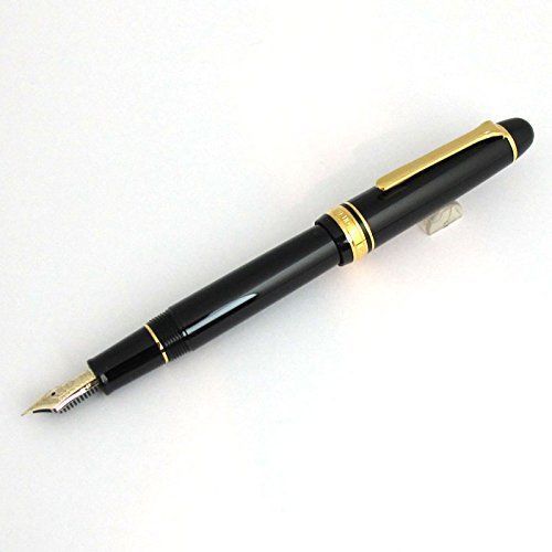 Brand New Original Sailor Pen Promenade Black Bold (B) Best Deal From Japan
