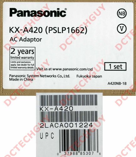 (ZF) PANASONIC KX-A420 AC ADAPTER POWER SUPPLY FOR KX-NT400 TOUCHSCREEN TEL