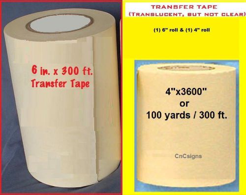 4&#034; &amp; 6&#034; APPLICATION TRANSFER Paper TAPE 300 ft. roll for Vinyl Cutter PLOTTER
