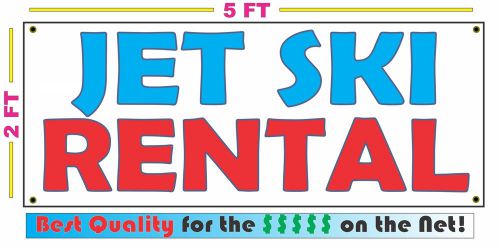 Jet ski rental all weather banner sign new high quality! xxl lake dock trailer for sale