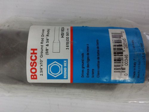 Hs1824 bosch spline drive ground rod driver 5/8&#034; &amp; 3/4&#034;  free shipping!!! for sale