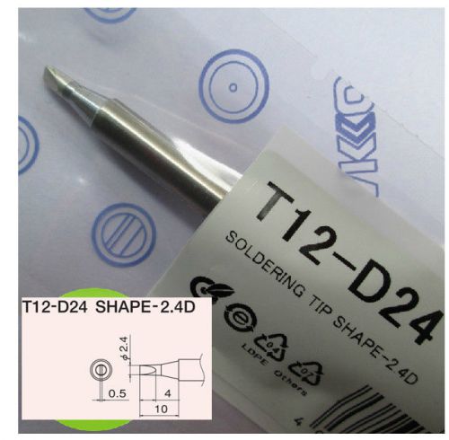T12-D24 TIP 12V-24V 70W FOR FX-9501 H AKKO912/FM-2027/2028 soldering iron handle