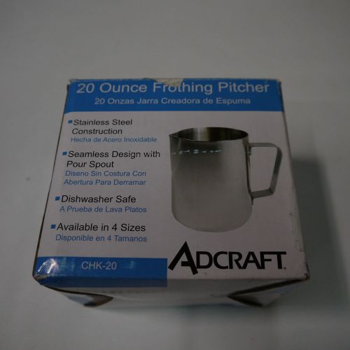 Adcraft CHK-20 10 oz Capacity, Stainless Steel Deluxe Skoal Pitcher