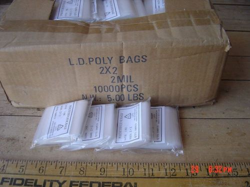 300 2x2 CLEAR Flat Poly Bags, Plastic Bags  - 3 packages of 100