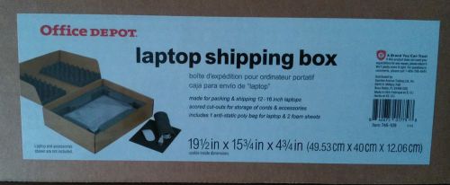 Laptop shipping box