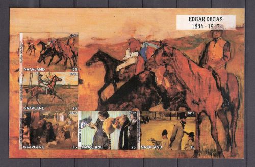 Art  &#034;Edgar Degas&#034;  Imperf. sheet  of  5 stamps MNH