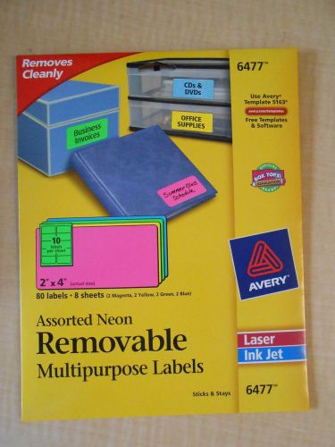 Avery Removable Multipurpose Labels 2&#034; x 4&#034; - 80 LABELS  8 SHEETS