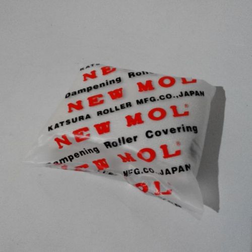 New Mol Dampening Roller Cover (550 x 50 x 40 cm) for Printing