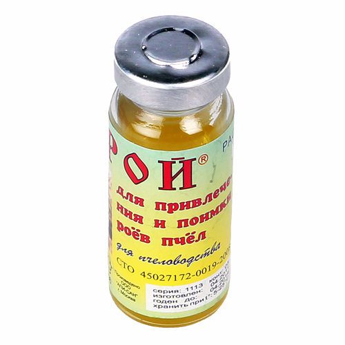 Sunray &#034;sanroy&#034; solution ( pheromone ) to attract new bees, 10 ml for sale