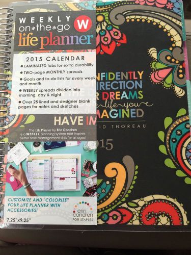 Erin Condren Life Planner 2015 - Paisley - NEW!!!