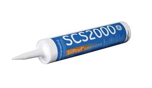 20 TUBES CRL Bronze GE SilPruf SCS2000 Silicone Sealant