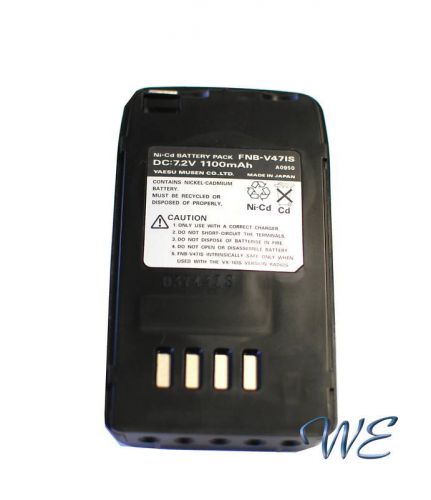 Yaesu fnb-v47is/fnb-v47 is battery pack for vx-10 vx-10u vx-10r vx-40 vx-40r for sale