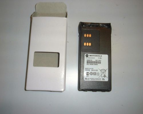 HNN9013 authentic Motorola Li-Ion battery NIB Genuine OEM