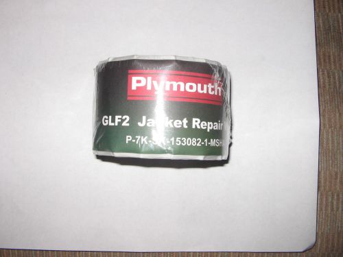 PLYMOUTH ELECTRICAL TAPES  JACKET REPAIR WRAP GLF2
