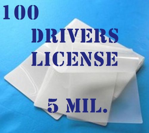 5 Mil Drivers License Laminating Laminator, Pouch Sheets 2-3/8 x 3-5/8 100 PK