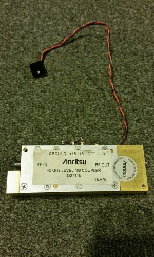 Anritsu 40 GHz LEVELING COUPLER D27115