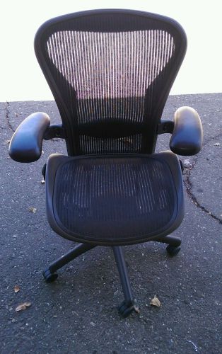 Aeron chair by Herman Miller - Size B
