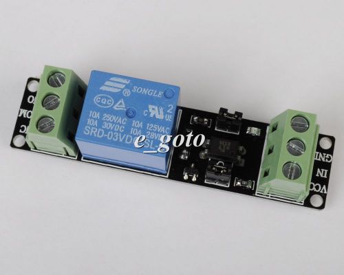 3v relay high level driver module optocouple relay module for arduino raspberry for sale