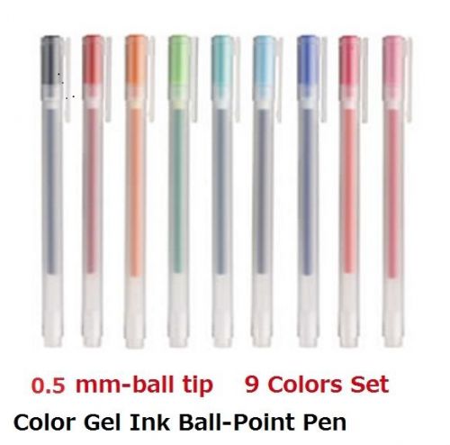 MUJI MoMA Color Gel Ink Ball-Point Pen 0.5 mm [9 colors Set] Made in JAPAN
