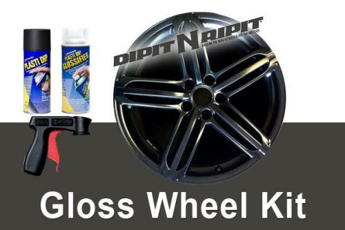 Performix Plasti Dip Gloss Wheel Kit 4 Pure Purple 3 Glossifier &amp; Spray Trigger