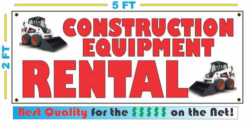 CONSTRUCTION EQUIPMENT RENTAL Banner Sign All Weather NEW Larger Size Tools