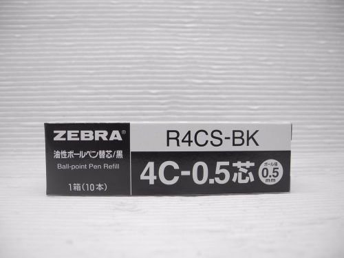 10 set Zebra 4C-0.7 0.5mm extra fine ball point pen only refill Black( Japan)