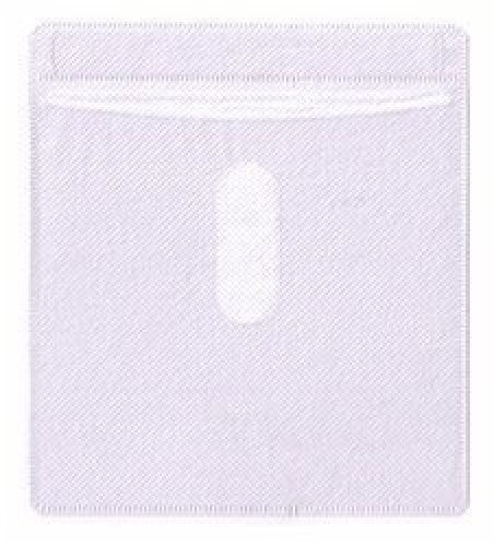 Mediaxpo 100 cd double-sided plastic sleeve white for sale