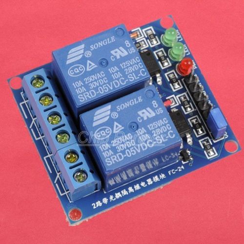 5V 2-Channel Relay Module with Optocoupler Low Level Triger for Arduino