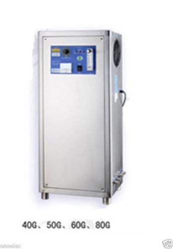 EASELEC EL Series Water Cooling Super Strong Industrial Ozone Generator 50G/Hr