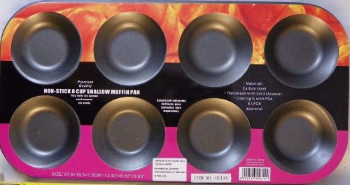 Nonstick 8 cup shallow muffin Top Cupcake Brownie Pastry pan Heavy Carbon Steel