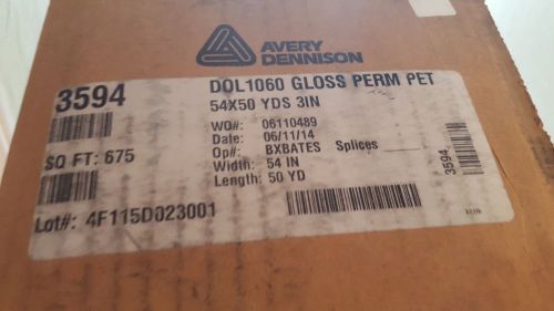 NIB New Avery DOL 1060 Overlaminate Gloss 54 in x 50 yds 3594