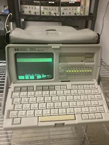 HP 4957A Protocol Analyzer