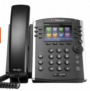 Polycom VVX 411 Corded Business Media Phone System