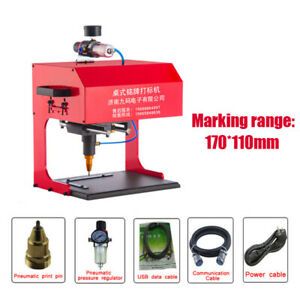 170*110mm Pneumatic Marking Machine Desktop Car Nameplate Marking Machine 110V